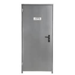 Plaque de porte ENTRETIENT ESPACE VERT Etiquette gravoply