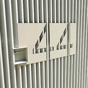 Numéros d'immeubles